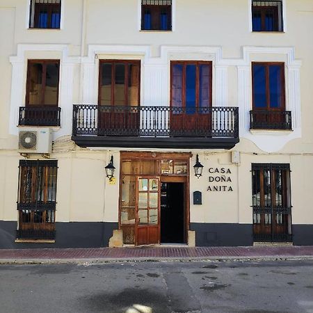 La Pension De Dona Anita San Antonio  Экстерьер фото