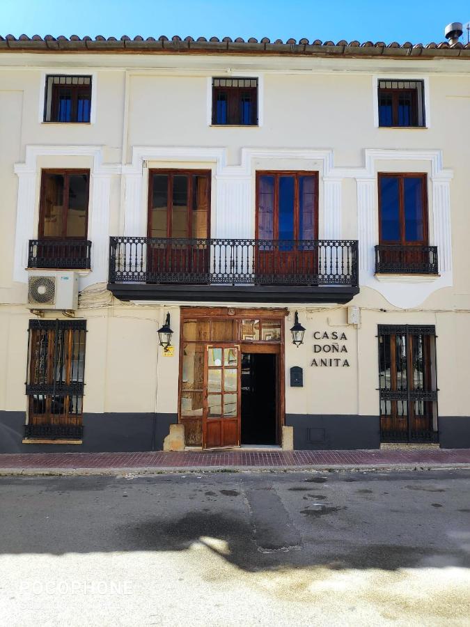 La Pension De Dona Anita San Antonio  Экстерьер фото